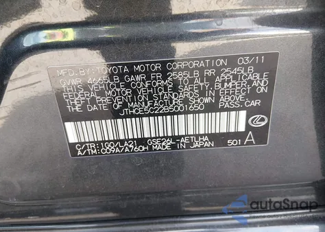 2011 Lexus Is 350 from USA, damaged, VIN JTHCE5C22B5001650